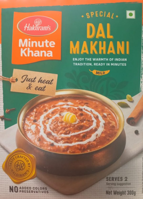 Haldiram Dal Makhani (300g)