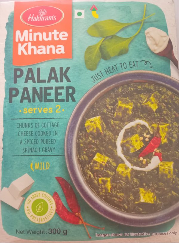 Haldiram Palak Paneer ( 300g)