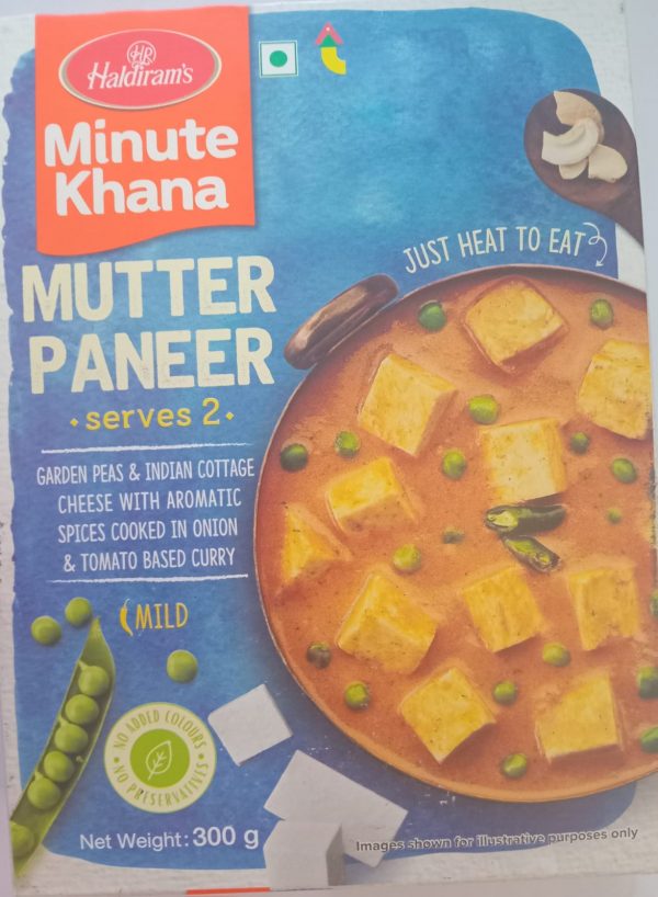 Haldiram Mutter Paneer (300g)