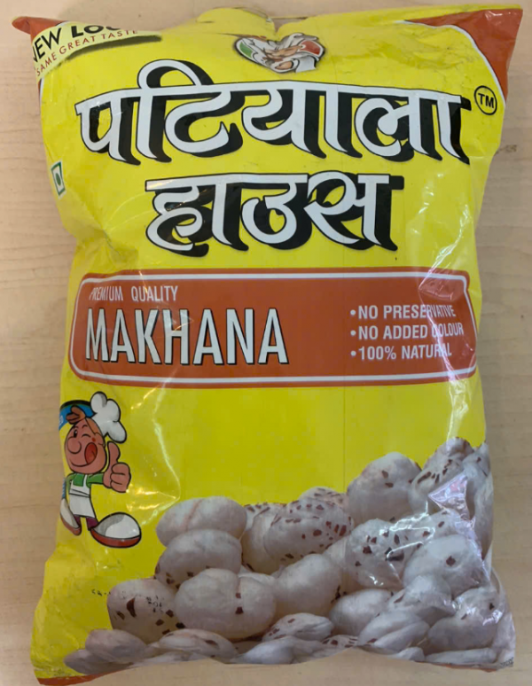 Makahana 250g